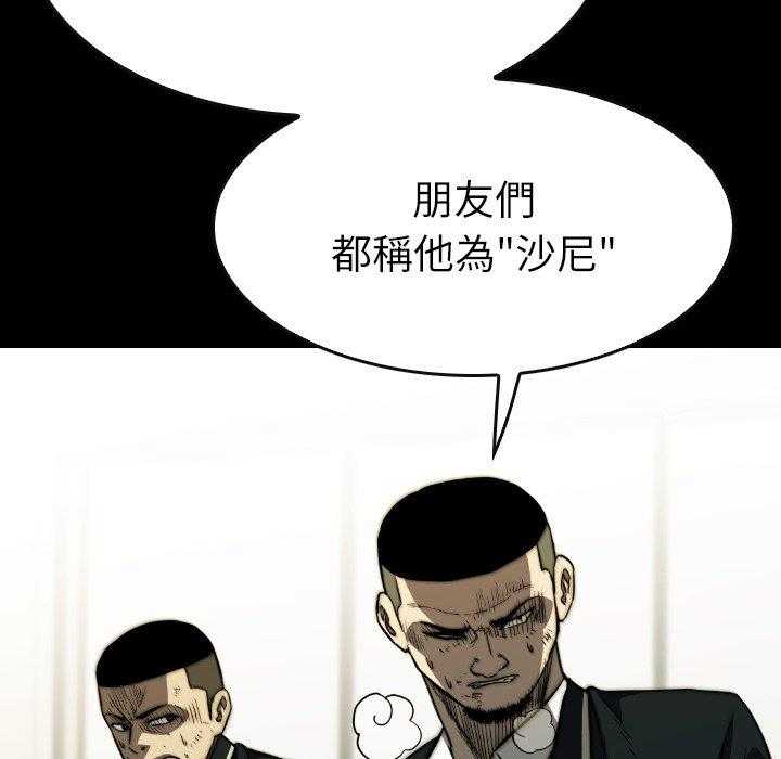 第38话 389