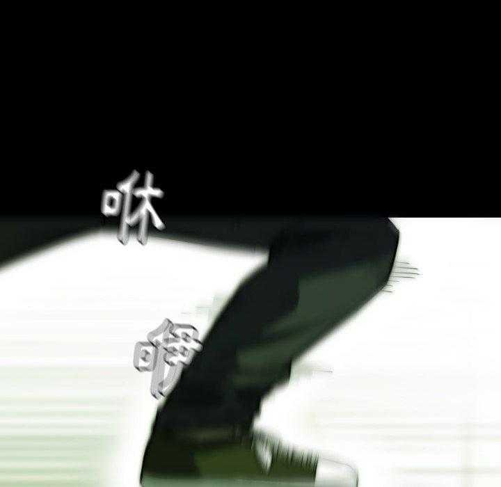 第38话 3895