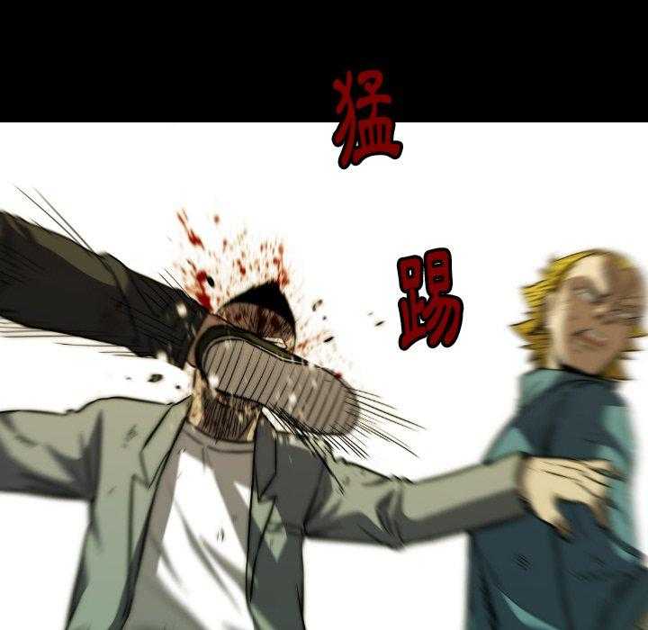 第38话 3897
