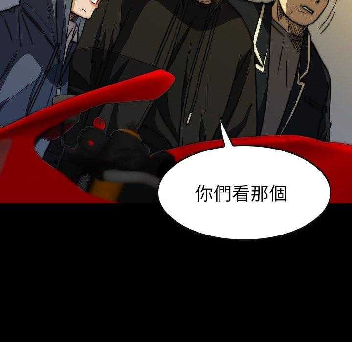 第39话 3910