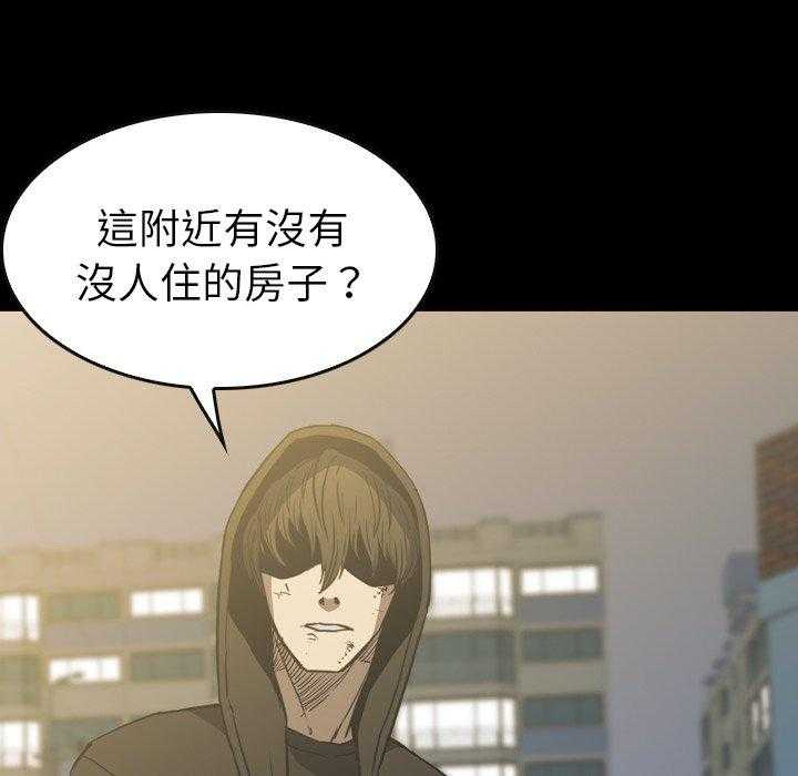 第39话 39111