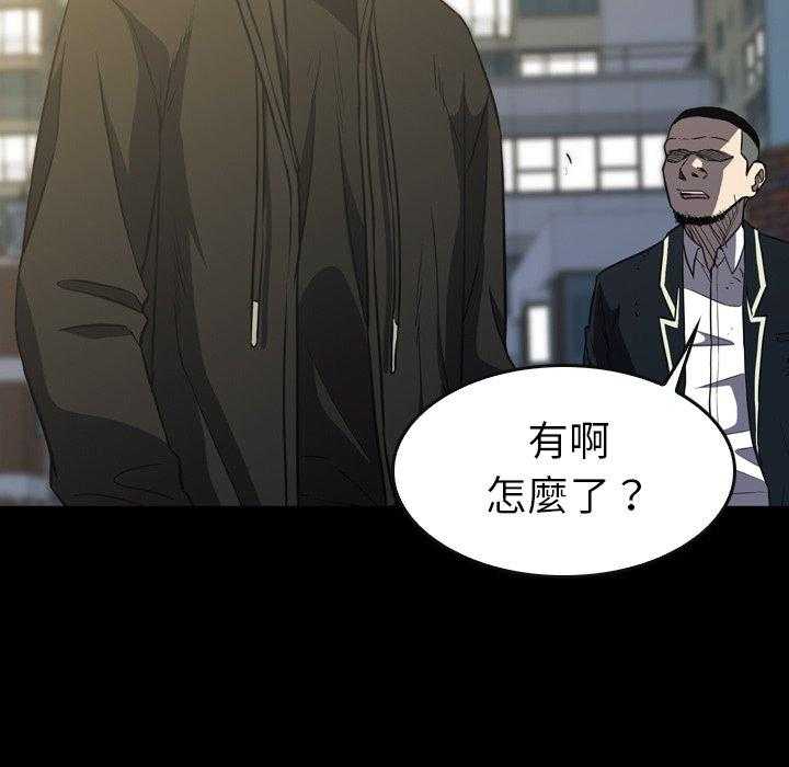 第39话 39112