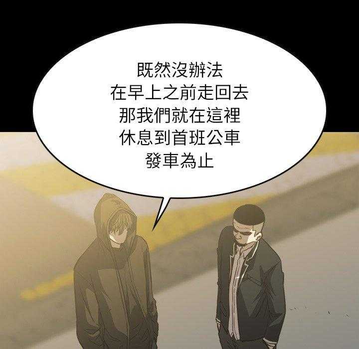 第39话 39114