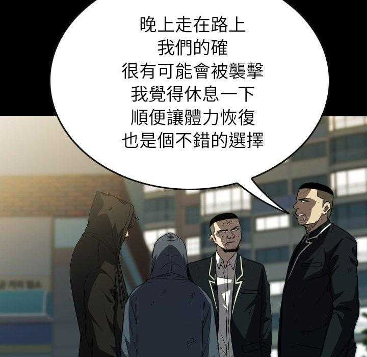 第39话 39117