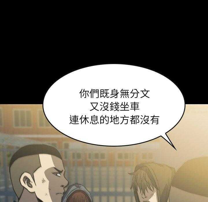 第39话 39122