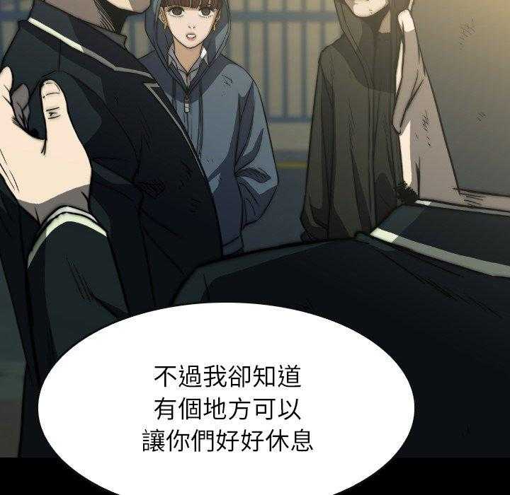 第39话 39123