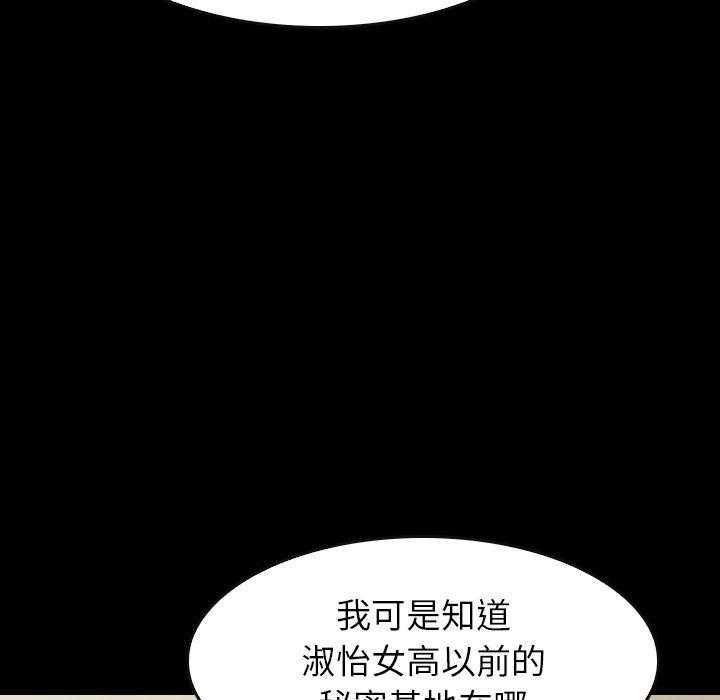 第39话 39124