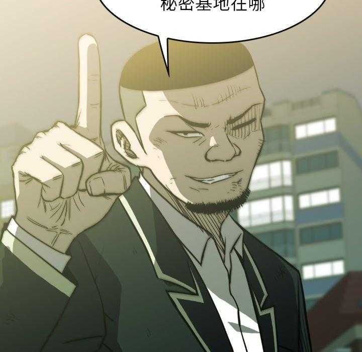 第39话 39125