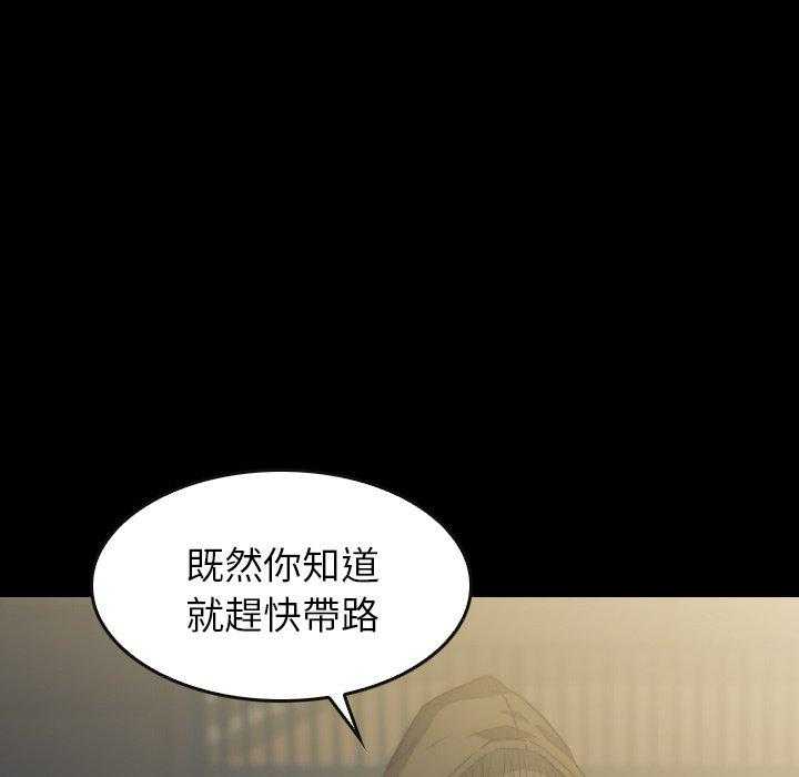 第39话 39127