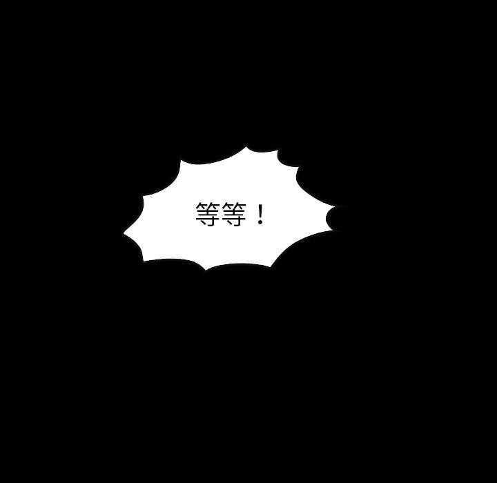 第39话 39129