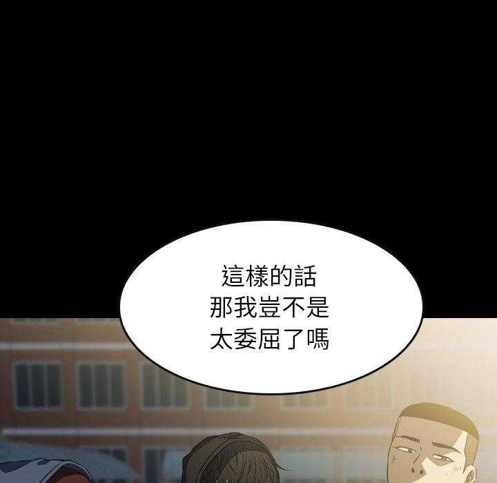 第39话 39130