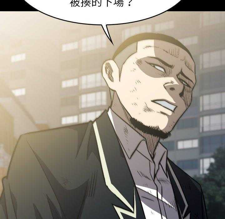 第39话 39133