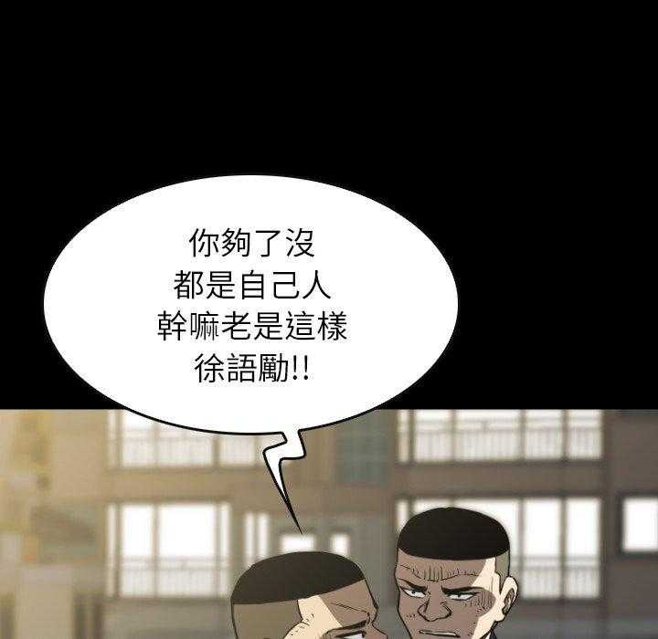 第39话 39135