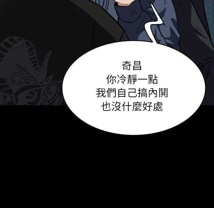 第39话 39137