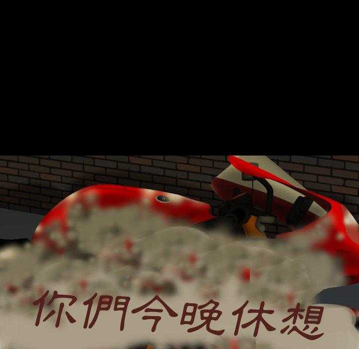 第39话 3914