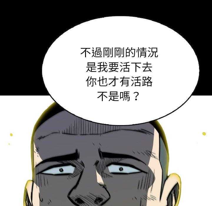 第39话 39140