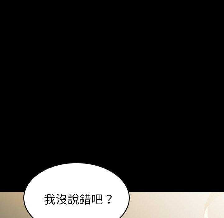 第39话 39144