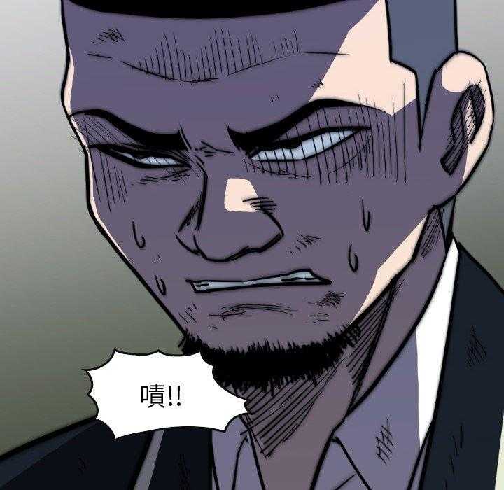 第39话 39147