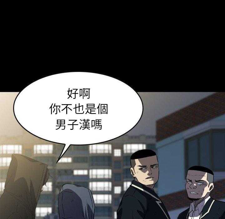 第39话 39149