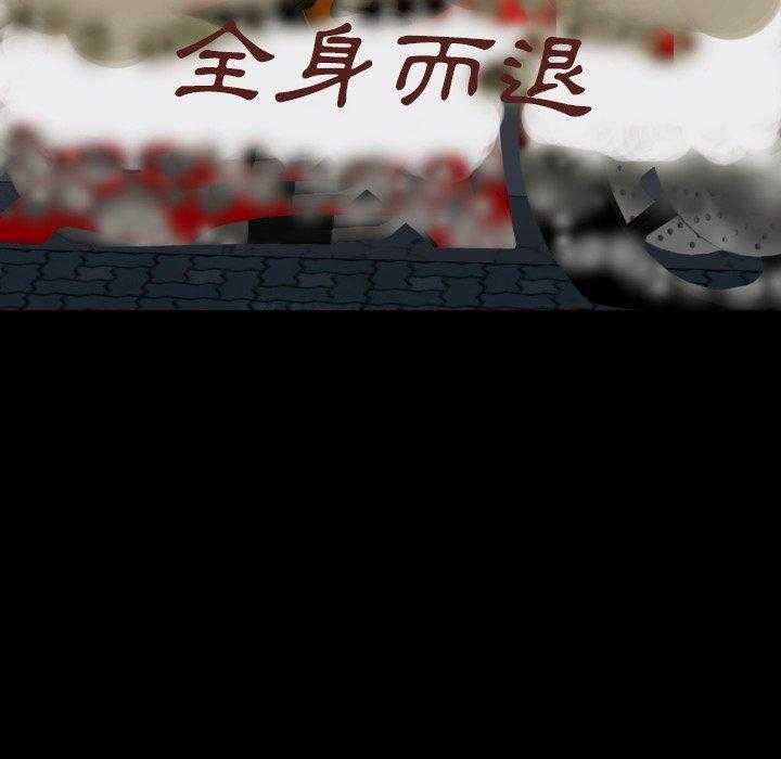 第39话 3915