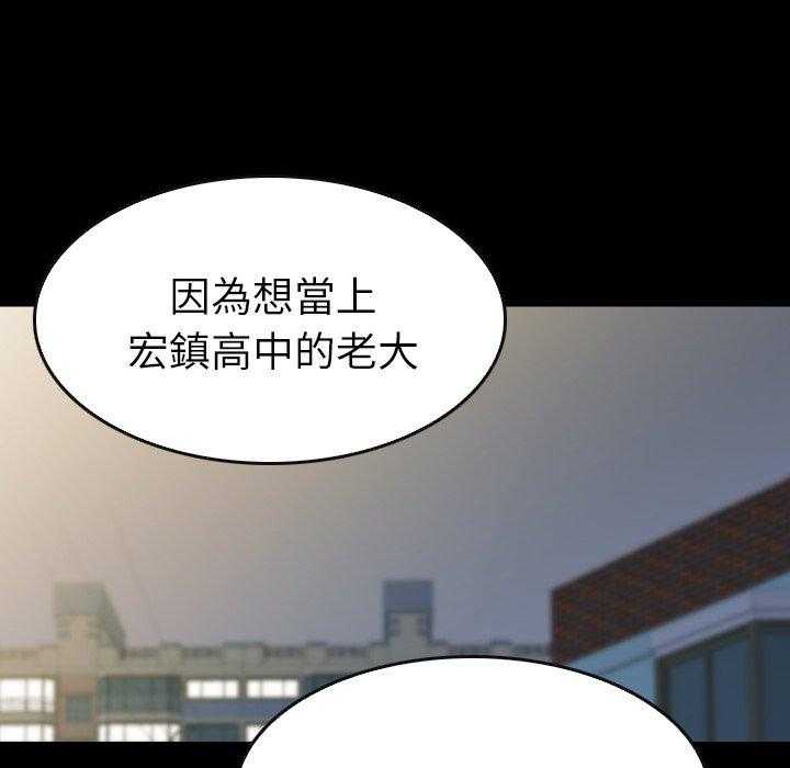 第39话 39151