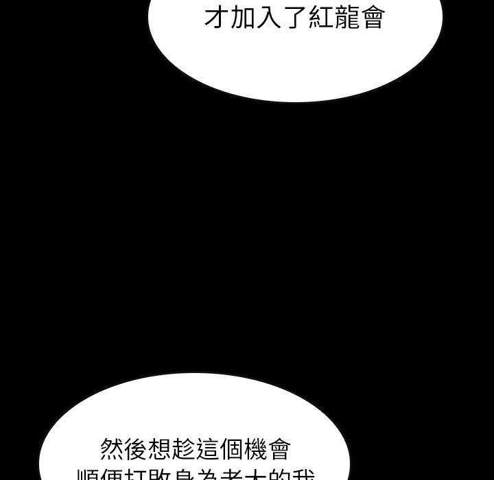 第39话 39152