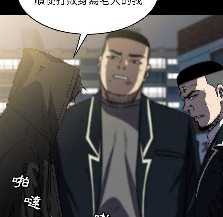 第39话 39153