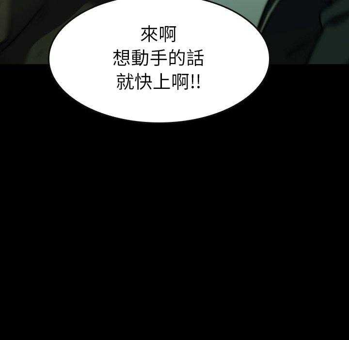 第39话 39156