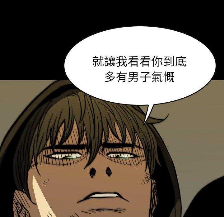 第39话 39157