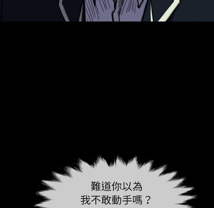 第39话 39161