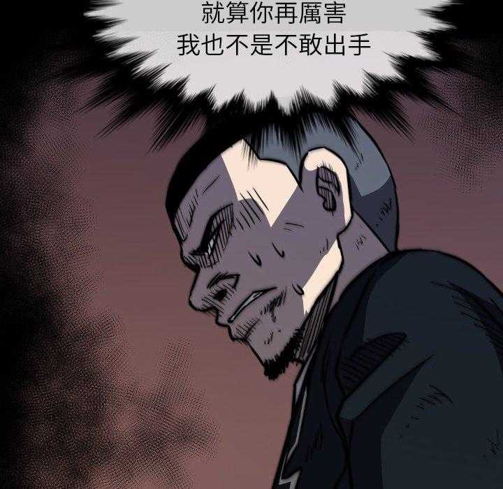 第39话 39162