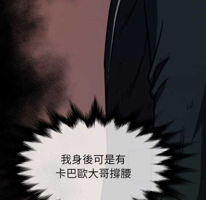第39话 39163