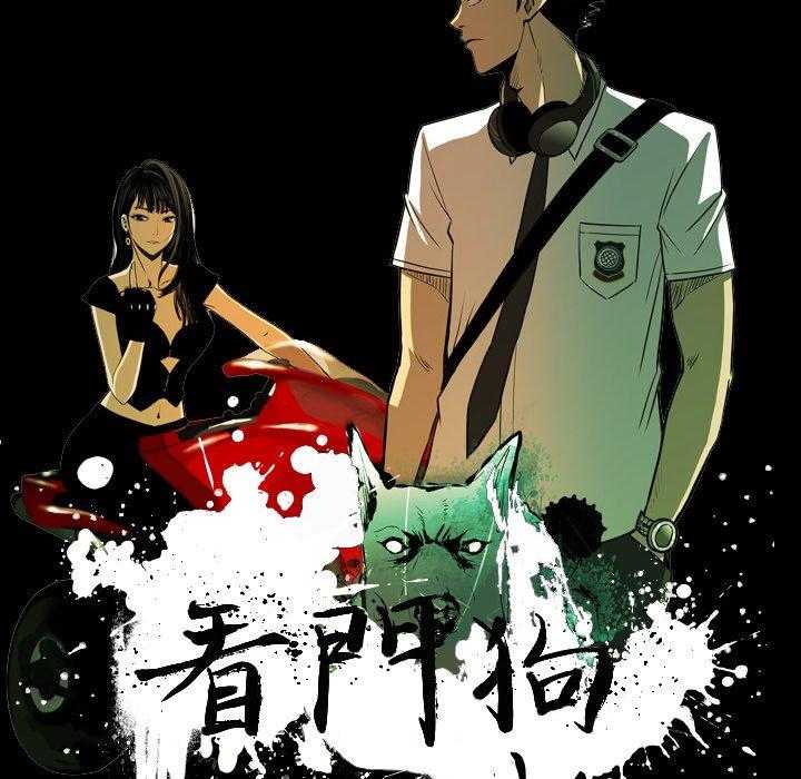 第39话 3917