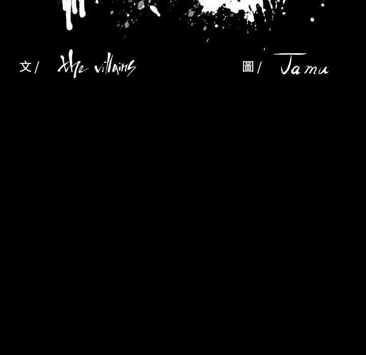 第39话 3918