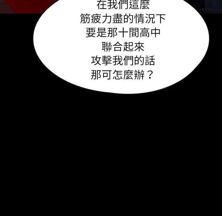 第39话 3927