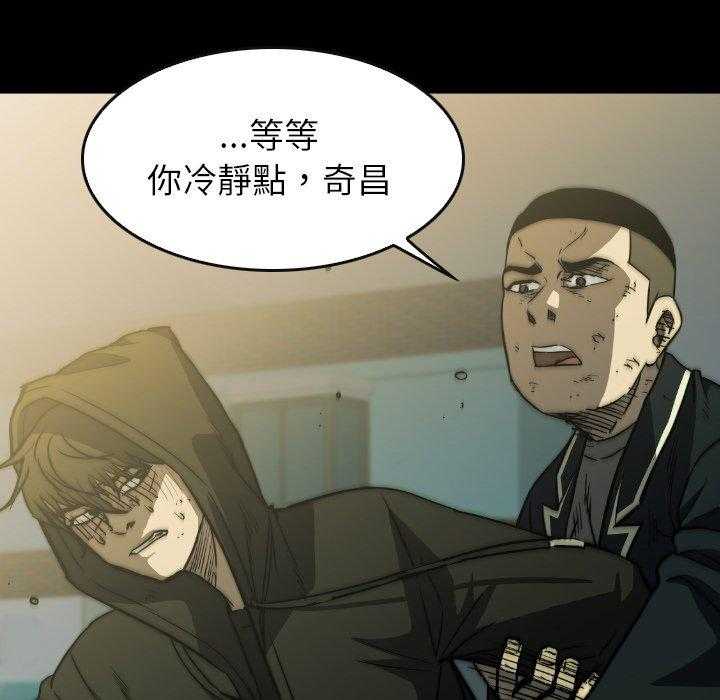 第39话 3934