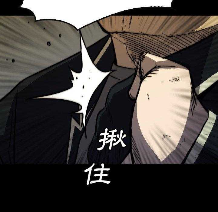 第39话 3941