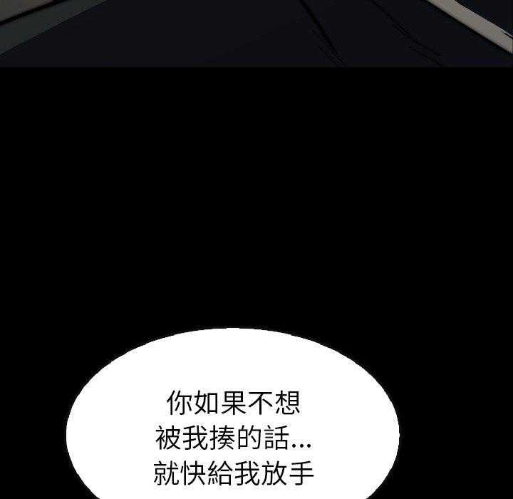 第39话 3944