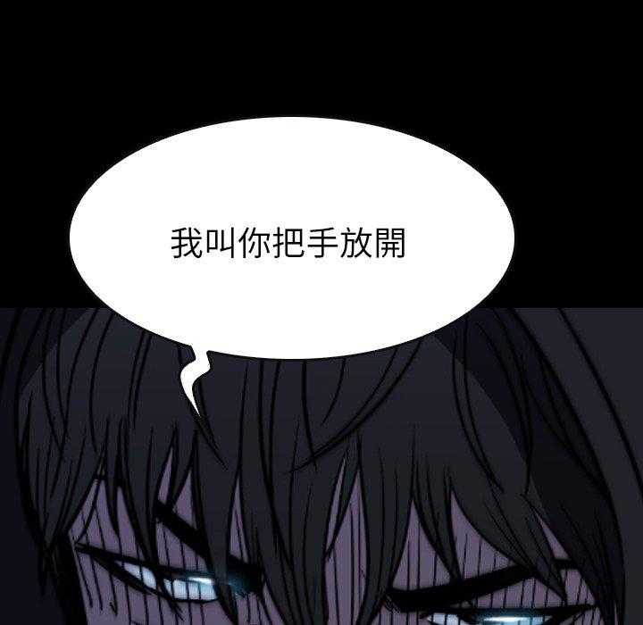 第39话 3948