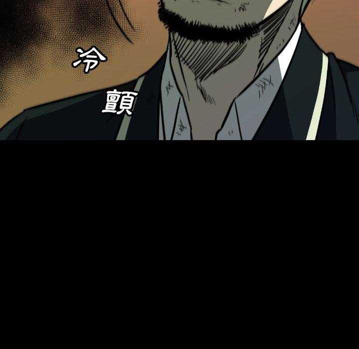 第39话 3951