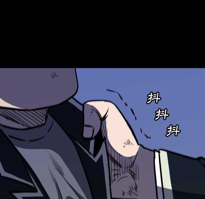 第39话 3952