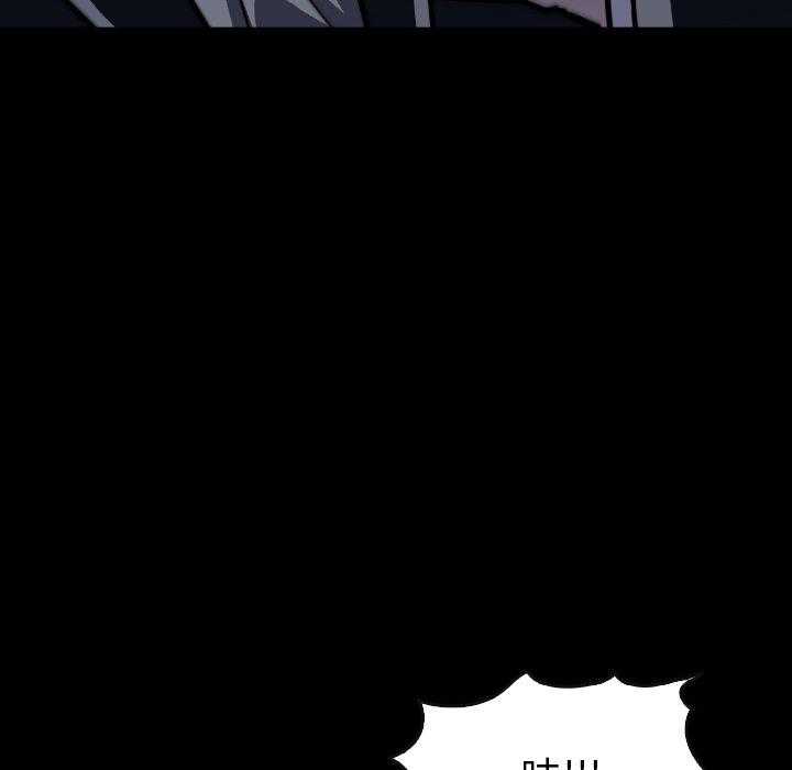 第39话 3953