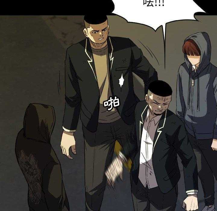 第39话 3954