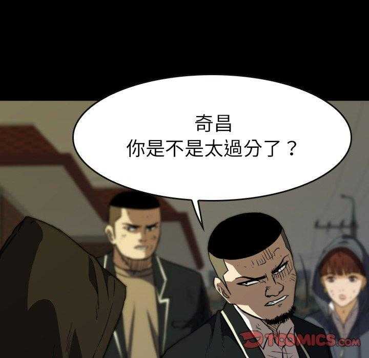 第39话 3956