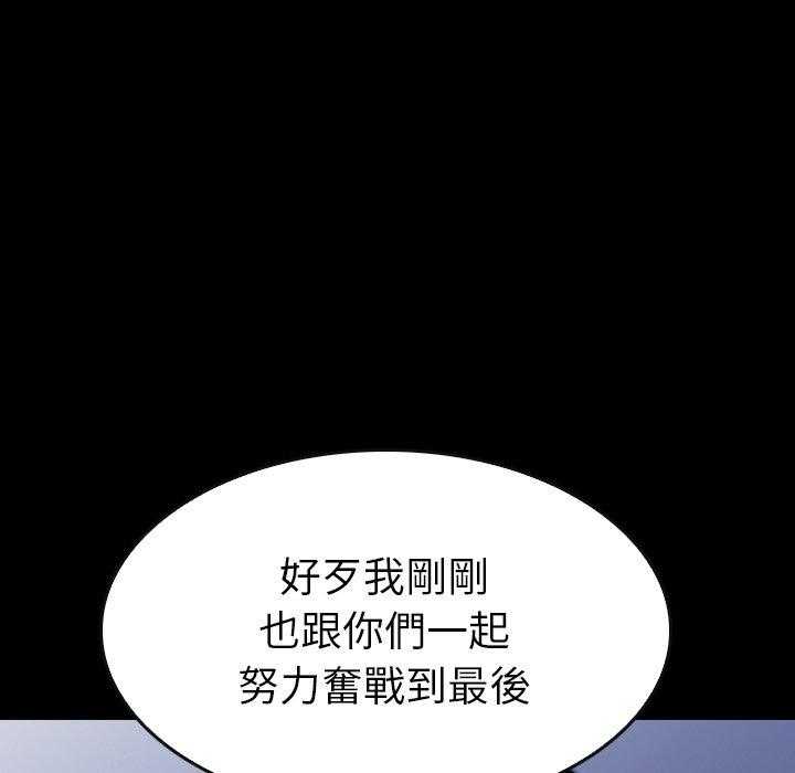 第39话 3958