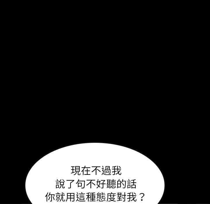 第39话 3960