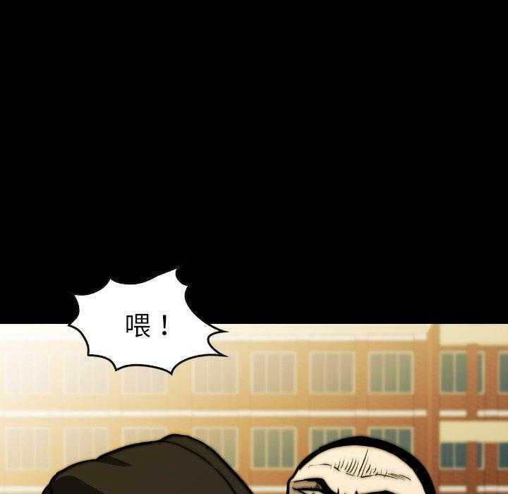 第39话 3962