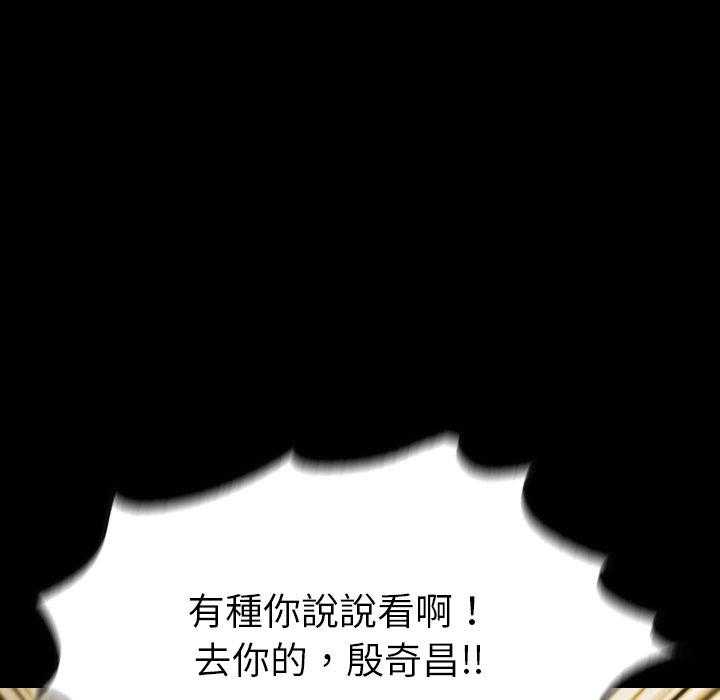第39话 3964