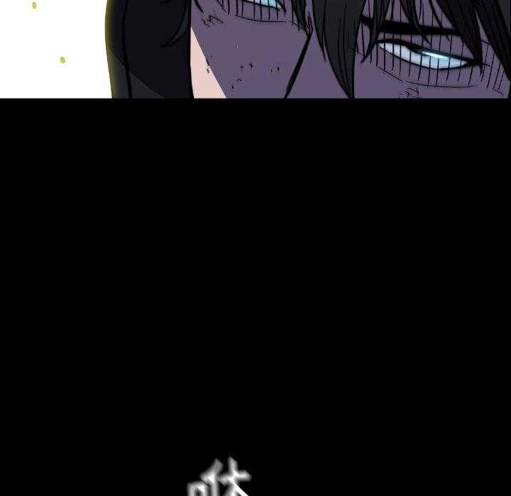 第39话 3971