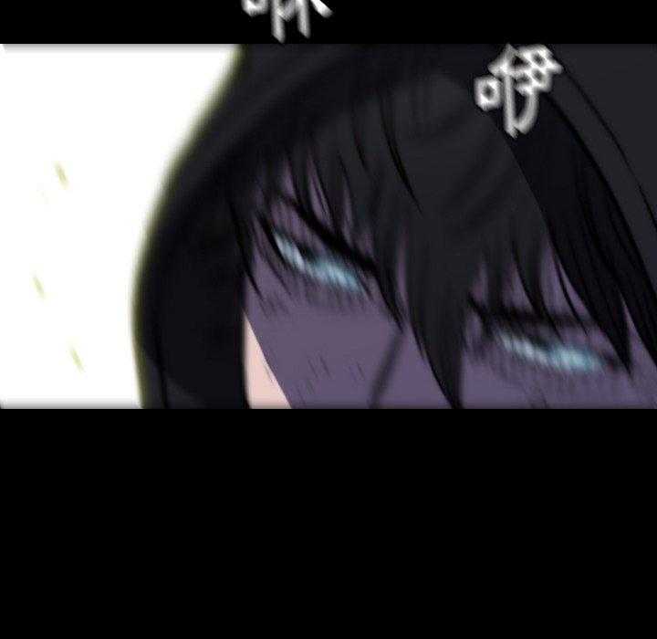 第39话 3972